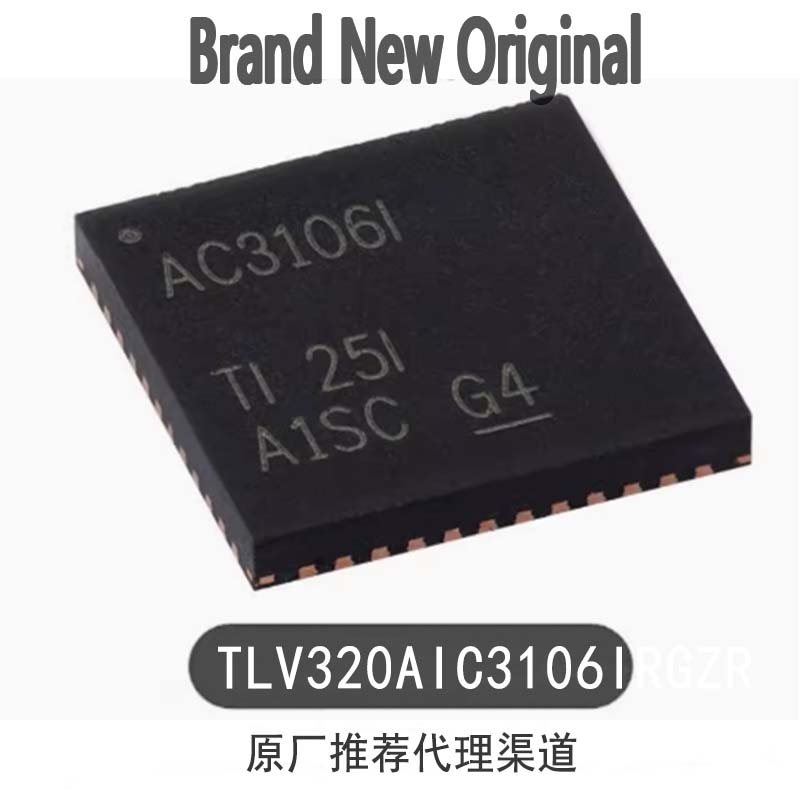 Original authentic TLV320AIC3106IRGZR VQFN-48 stereo audio codec chip