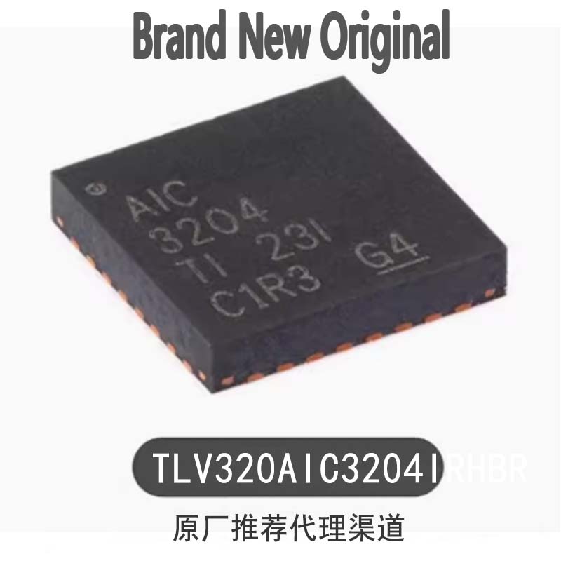 Original authentic TLV320AIC3204IRHBR QFN-32 stereo audio codec chip