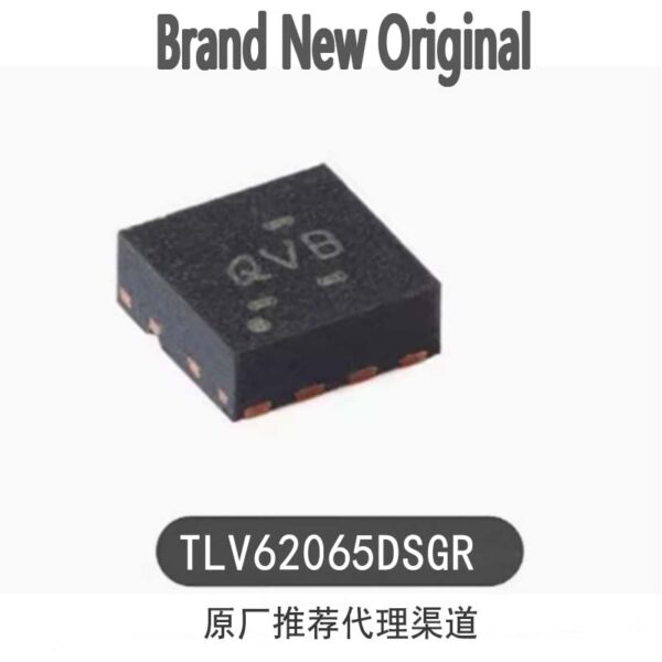 Original authentic TLV62065DSGR TLV62065DS silk-print QVB WSON-8 DC-DC power chip
