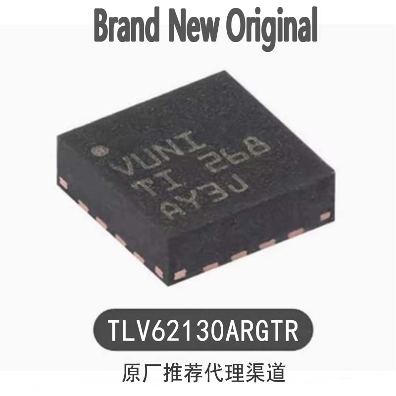 Original authentic TLV62130ARGTR VQFN-16 3A step-down converter chip