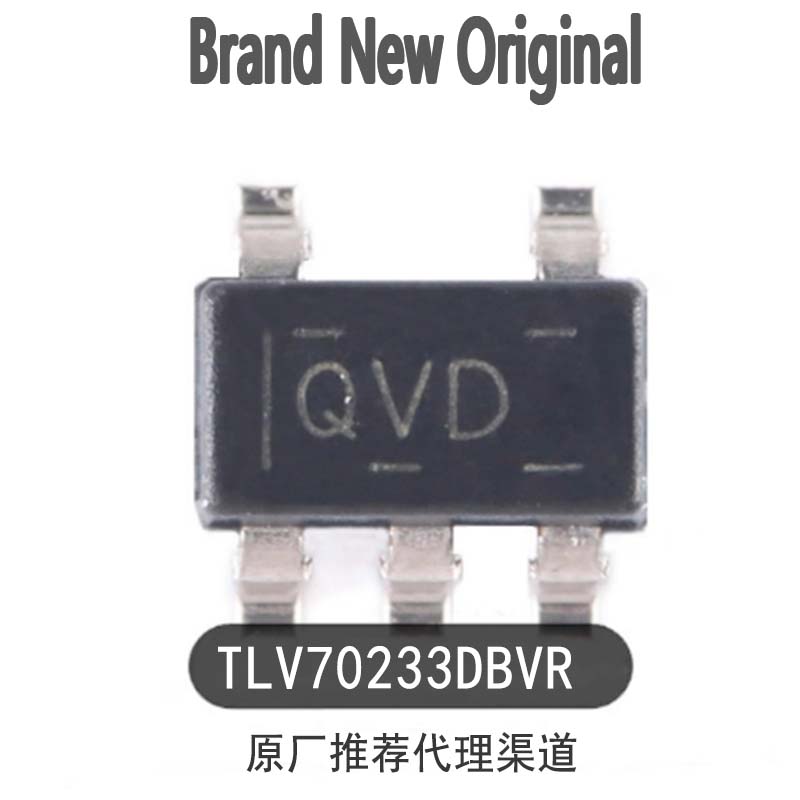 Original authentic patch TLV70233DBVR SOT-23-5 Low-voltage drop regulator (LDO) chip