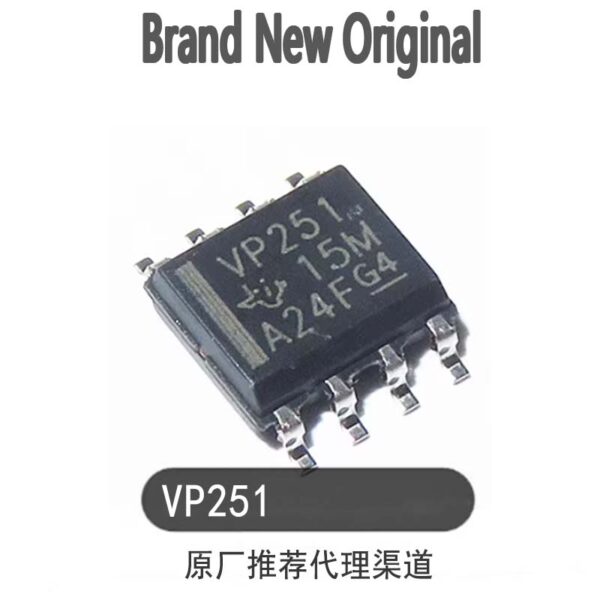 Brand new original imported VP251 chip SOP8 chip SN65HVD251DR transceiver