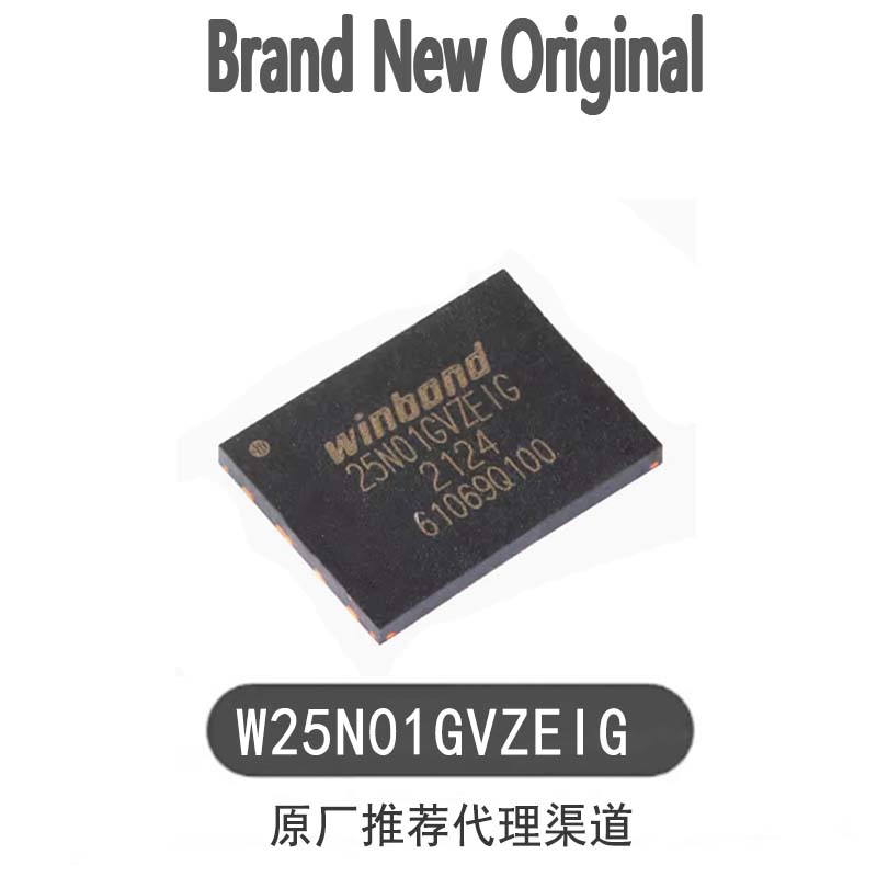 Original authentic patch W25N01GVZEIG WSON-8 3V 1Gb serial NAND flash chip