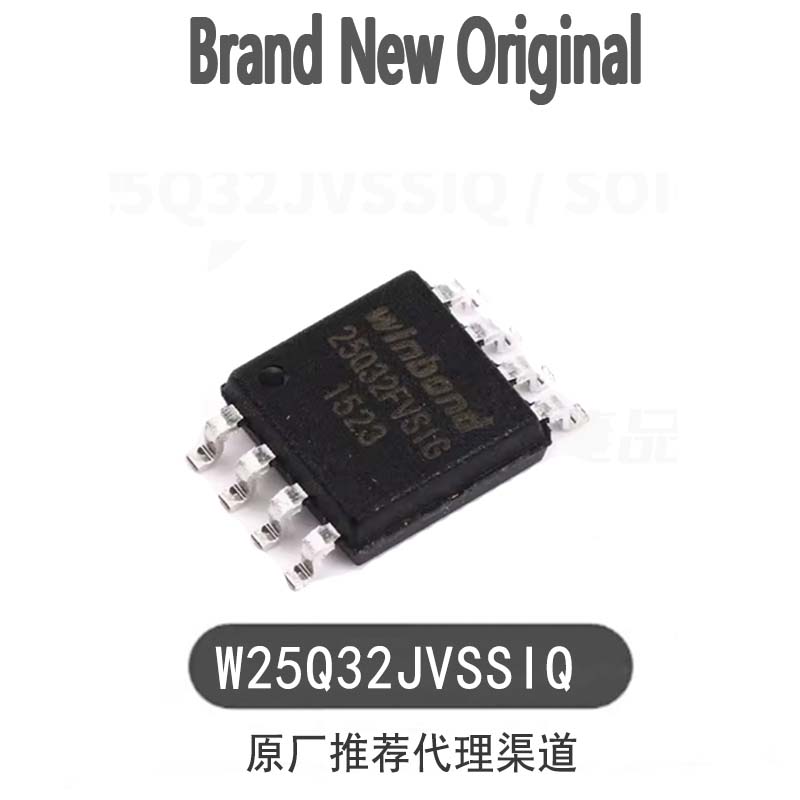 Original authentic patch W25Q32JVSSIQ SOIC-8 IC FLASH flash memory chip 32MBIT