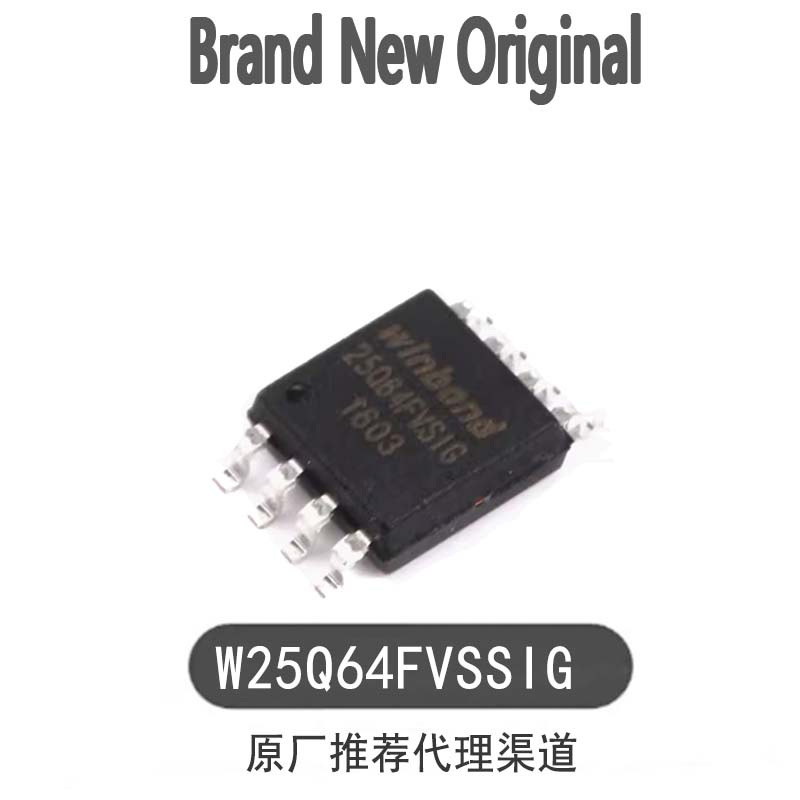 Original authentic patch W25Q64FVSSIG IC FLASH chip 64MBIT 104MHZ SOIC-8