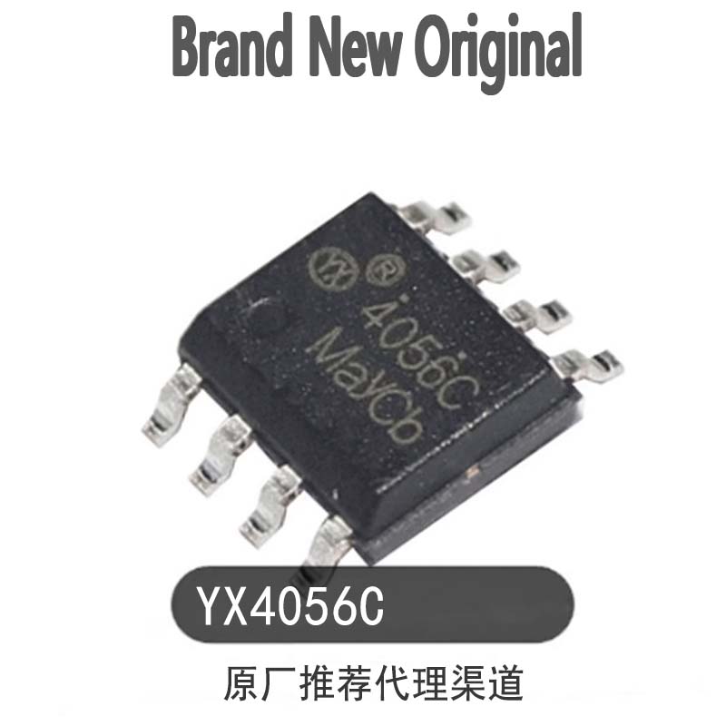 YX4056C ESOP-8 linear lithium-ion battery charger IC 1A 4.V constant current Yuxin genuine