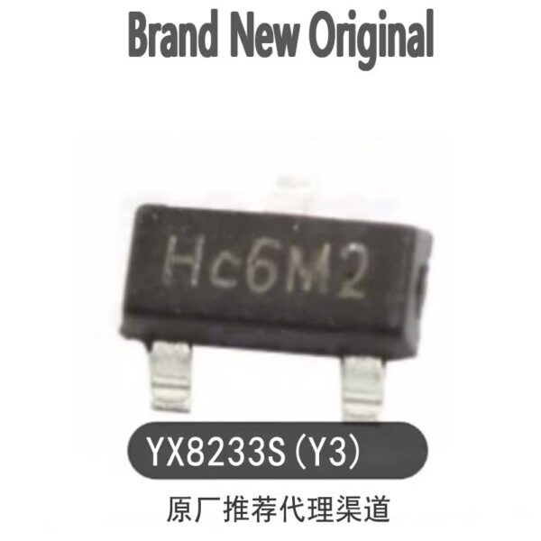YX8233S silk-print Y3 self-locking three-function LED flashlight full-lit/50% bright/bright flash drive IC SOT23