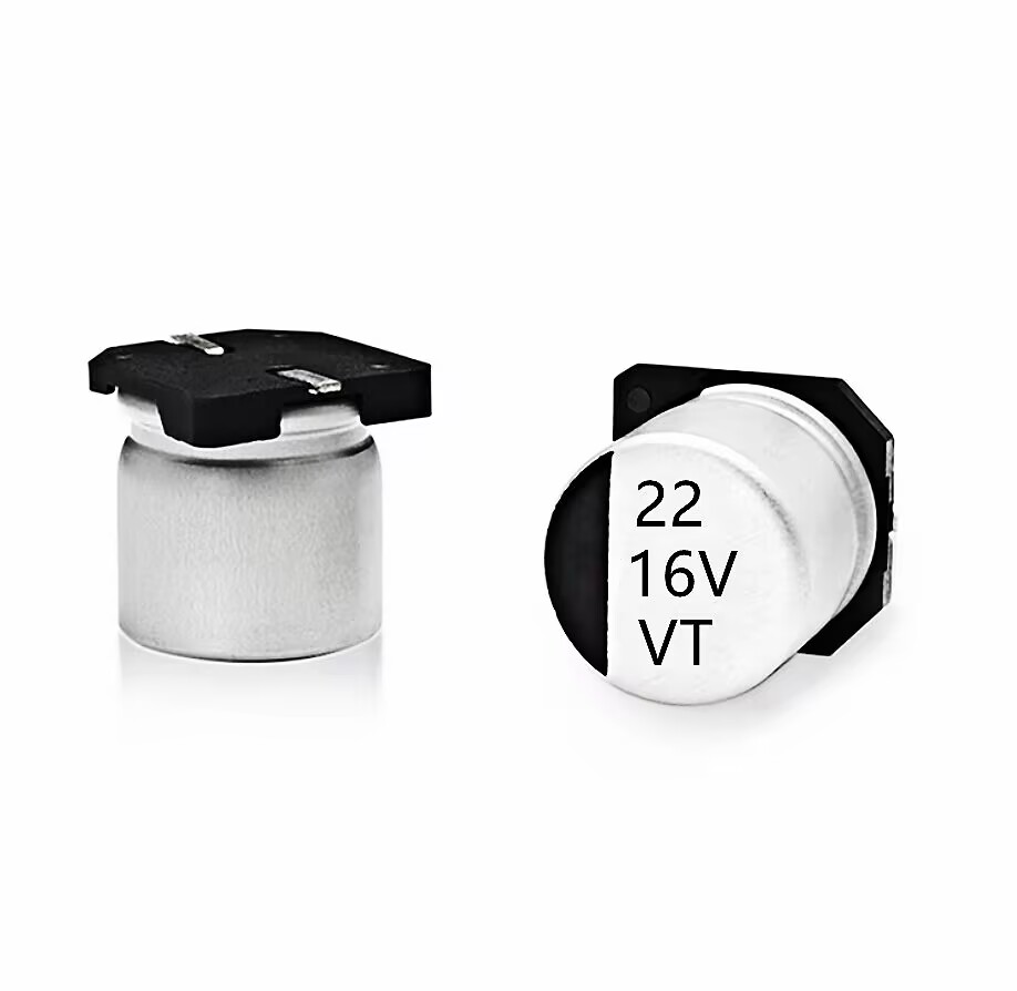 贴片铝电解电容 16V 22UF 体积 4*5.4MM SMD贴片电解